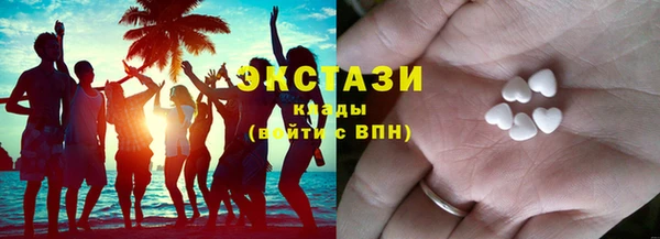 молекула духа Белоозёрский