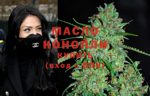 apvp Балабаново