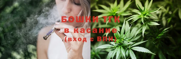 скорость mdpv Беломорск